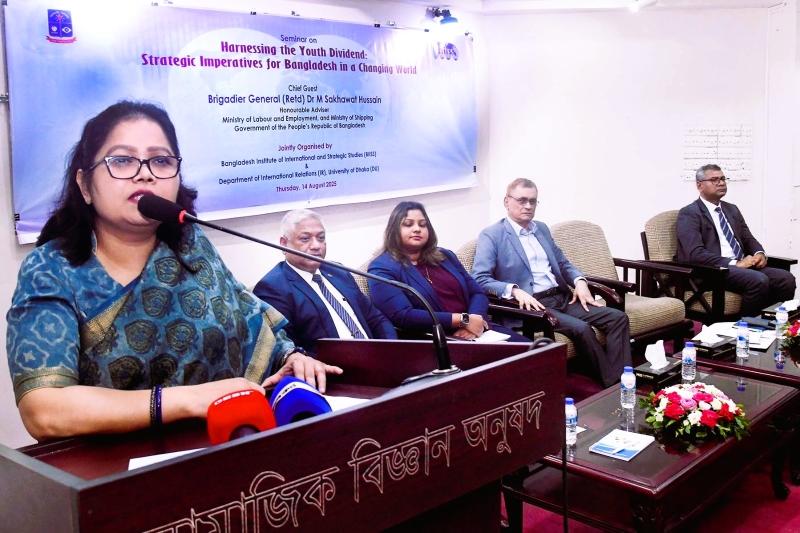 ঢাবি আন্তর্জাতিক সম্পর্ক বিভাগে সেমিনার